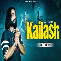 Kailash Singer PS Polist Bhole Baba New Dak Kawad Song 2023 By Ps Polist Poster